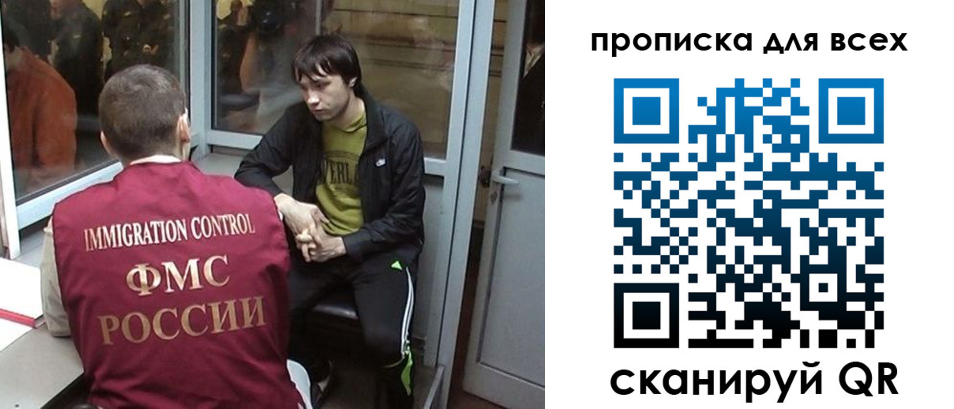 регистрация для школы в Карабулаке